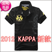 特价新款 2012kappa/背靠背 双马男款翻领短袖t恤 专柜正品 男装