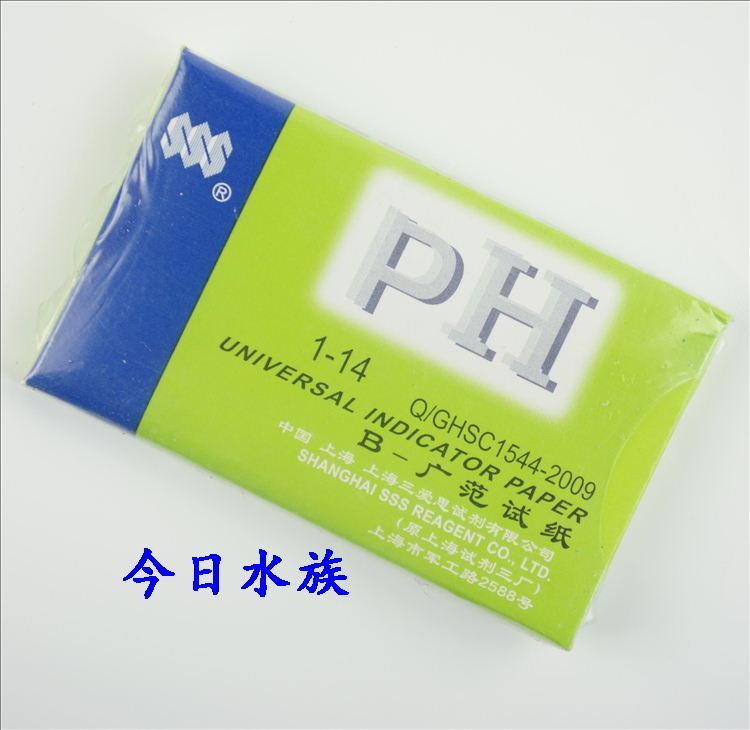 高精度水族PH试纸 测试鱼缸 PH酸碱度 水质检查检测试 1张带色板|msdalam kategori haiwan peliharaan/makanan haiwan dan bekalan, Aquarium World, tangki ikan akuarium dan kelengkapan lain, meter pH - dari Buy2taobao.com untuk memberikan perkhidmatan ejen Taobao profesional membeli