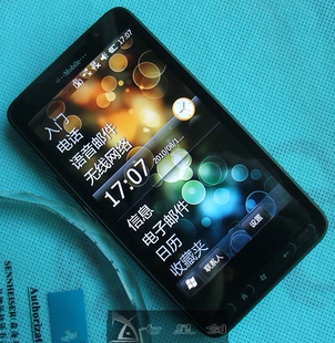 2011智能手机热销排行榜 2011手机热销排行榜 2011音乐手机热销排行榜 - yoyotaobao - 一起一起 2011智能手机热销排行榜 2011手机热销排行榜 2011音乐手机热销排行榜 - yoyotaobao - 一起一起