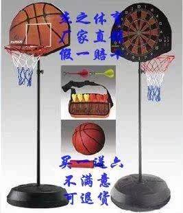 厂家授权-杰之高档 儿童篮球架可升降(铁杆铁篮框飞镖)买1送6