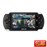 道勤原装PMP2000国产PSP游戏机★4.3寸高清MP5★500万拍照摄像FM