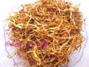 特级北虫草（虫草菌，虫草花）50克品尝款30元