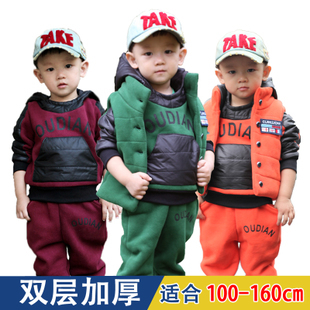  童装男童运动服套装宝宝棉衣套装衣服儿童卫衣三件套酷毙小猪班纳