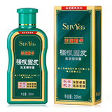舒友阁 防脱洗发水 中药强根固发 防脱发 生发 密发 健康浓密