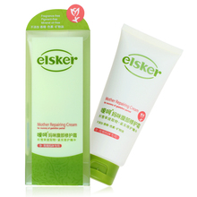 �������޸� �и��� �Ⱥ����丹���޻�˪ �����޻�˪ 100g