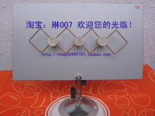 15DB 四菱天线-定向天线(双菱天线 平板天线)天线比赛排名前四