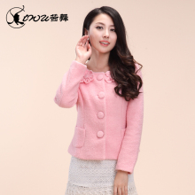 宝宝<em>毛线衣</em>书 宝宝的<em>毛线衣</em> <em>毛线衣</em>的织法 超长