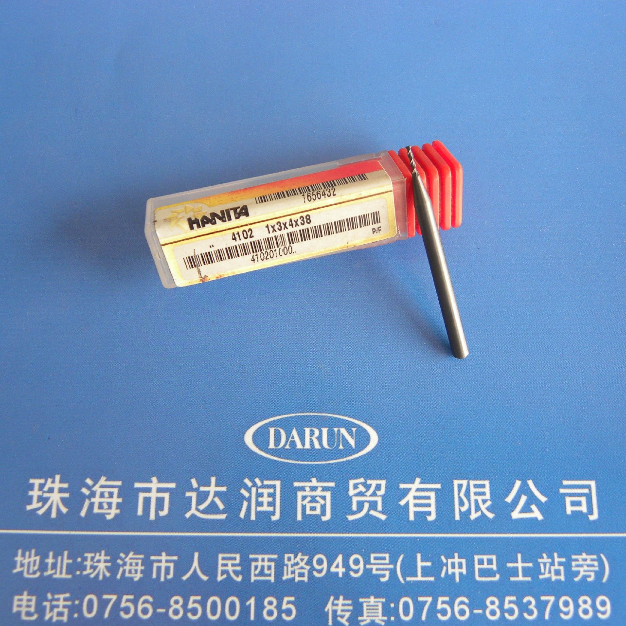 加工中心数控刀具/钨钢铣刀/HANITA两刃平底铣刀4102010000(D1.0)|ruв категории оборудование/инструменты, режущий инструмент, фреза класса, фреза - от Buy2taobao.com для оказания профессиональной услуги покупки агента Taobao