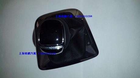 上海大众 新款桑塔纳斯柯达昕锐自动档换档手