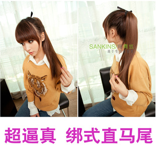 Pinus massoniana straight black hair wigs high temperature wire hair piece Masson ponytail straight Masson wig