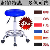taobao english 14027194442