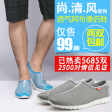 taobao english 10826601214