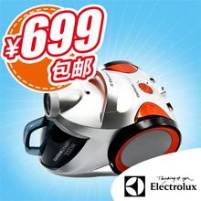 ������˹ ZSH720 2000W���ʸ߶˼����޳��������� �ؼ���Ʒ����