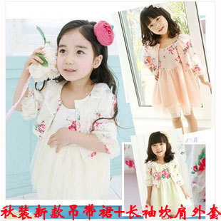  秋装新款韩版童装玫瑰儿童吊带裙 蓬蓬纱裙+长袖坎肩外套