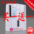 TCL家用除湿机|除湿器+净化+干衣一机三用DES12抽湿机抽湿器包邮