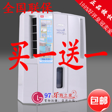 TCL家用除湿机|除湿器+净化+干衣一机三用DES12抽湿机抽湿器包邮