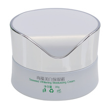 素萃海藻美白保湿霜30g 初春美白补水 正品 包邮