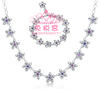 TiffanyС��������������װ925������Ʒ ����װ <span class=H>����</span>