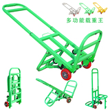 taobao english 8643830425