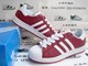 专柜正品adidas三叶草白深红情侣款