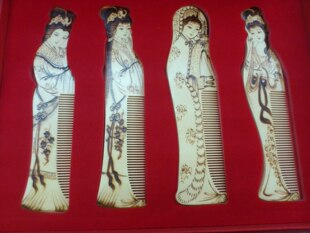  延陵中国特色工艺常州梳篦电烙画雕刻古代四大美女宫梳名篦礼盒装
