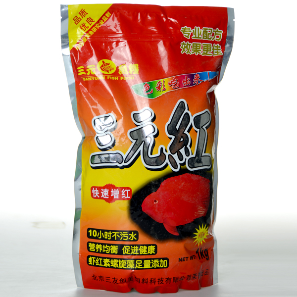 Three yuan Red blood parrot feed Peter Jackson's King Kong Red Fortuna Parrot fish Map Fish feed Ornamental fish feed 1 kgin the Pet/Pet food and supplies , Aqua World , Ornamental fish feed category - from Buy2taobao.com to provide professional Taobao agent buy service