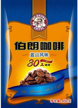 【皇冠店】台湾伯朗咖啡蓝山风味三合一30小包450G 速溶咖啡