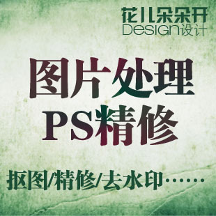 <em>首页</em>-<em>雀后 女装</em> 好品质美衣 自助购物 各种设计