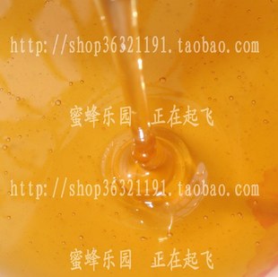  吃过的赞┫蜜蜂乐园┫土蜂蜜2斤地道蜂蜜限量斤数农家最土蜂产品