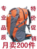 皇冠信誉*The North Face*专业级*登山包 拱状背负超强透气