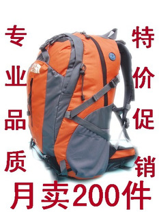 皇冠信誉*The North Face*专业级*登山包 拱状背负超强透气