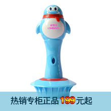 专柜正品好帮手点读笔 4G 配76本+8张卡早教玩具 儿歌故事机 特价