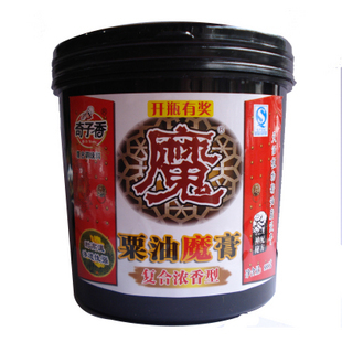  奇子香特价粟油魔膏复合浓香型食品添加剂香精香料/调味调料