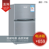 taobao english 9999347258