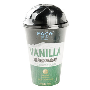  【天猫超市】蓝岸馥郁香草咖啡 25g，法国品牌，年轻有活力