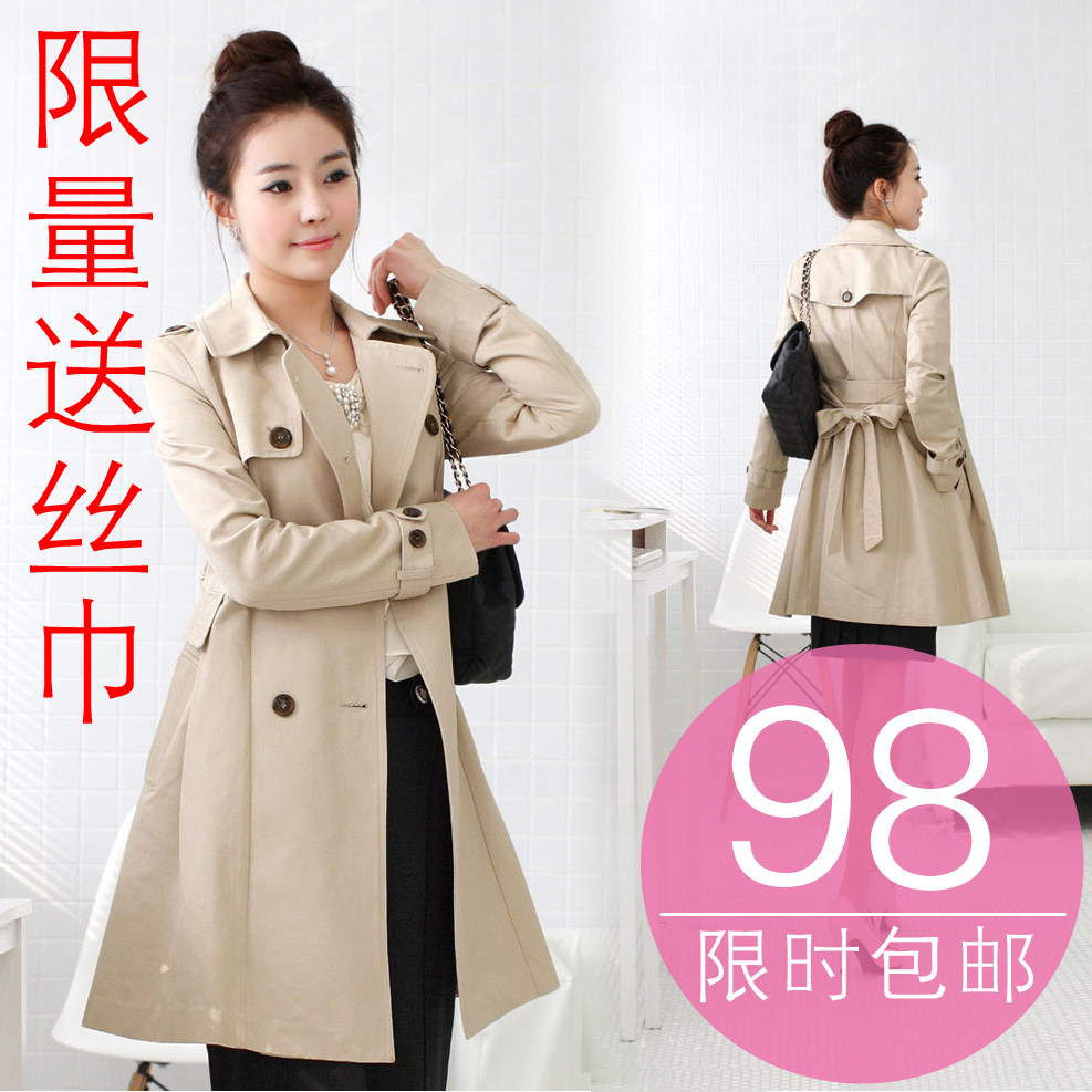 【多图】<em>巴布瑞女</em>风衣 - <em>巴布瑞女</em>风衣品牌|价格