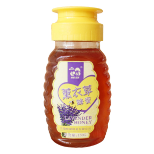  薰衣草蜂蜜 改善睡眠  买3送一 买5送2 买8送3 150g/瓶