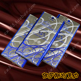 taobao english 8150689401