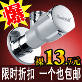taobao english 14769055032