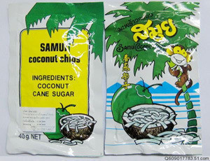  泰国苏梅 绿袋 香酥椰子片40G 零食 10包江浙沪皖包邮