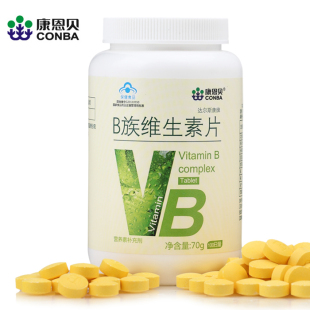  康恩贝 B族维生素片 维生素B 维B VB 缓解压力 同补多种维b 100片