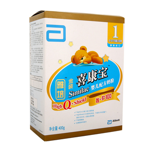  【天猫超市】新加坡进口雅培智护100喜康宝奶粉1段0-12月400g
