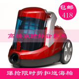 超静音COOP品牌正品家用吸尘器海尔同款外销（限量送海帕）