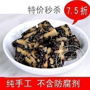  自制阿胶糕500g 手工现做 正品东阿 即食阿胶膏 固元膏片 包邮