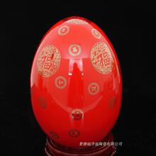 景德镇陶瓷花瓶 瓷器工艺品 中国红福蛋