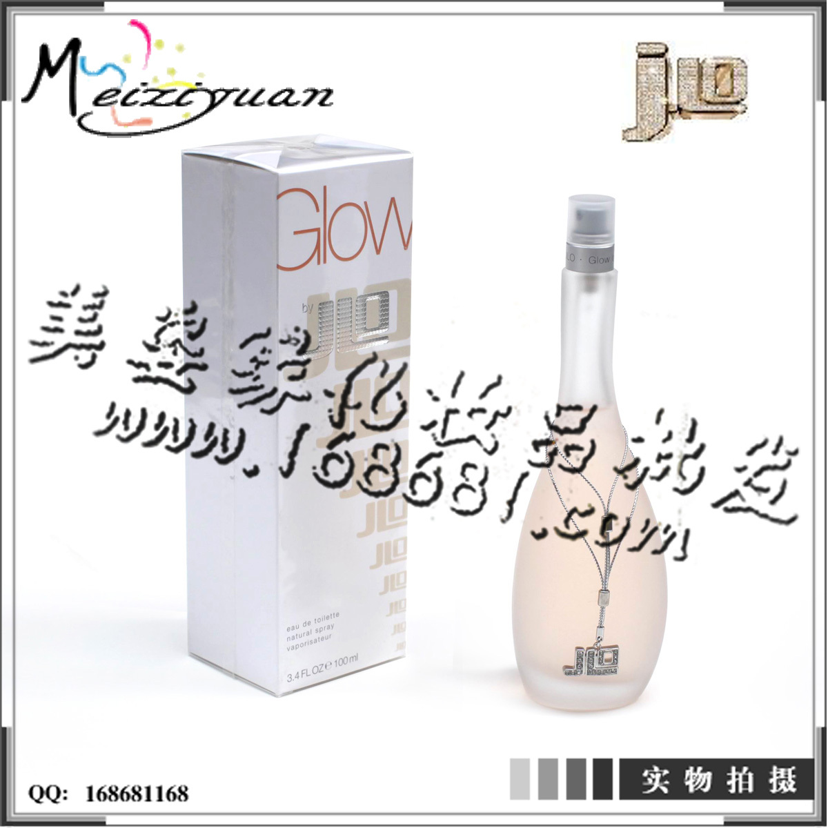 正品J.LO GLOW 詹妮弗.洛佩兹闪亮之星女士香水100ml外盒有褶皱|ruв категории Косметика, духи - от Buy2taobao.com для оказания профессиональной услуги покупки агента Taobao