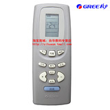 taobao english 14626818376