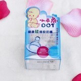 taobao english 10888651173