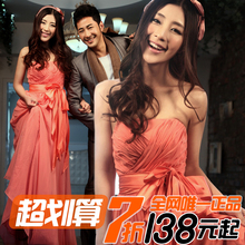 明星同款韩版韩式新娘伴娘结婚敬酒服雪纺婚纱晚礼服旗袍长款6003