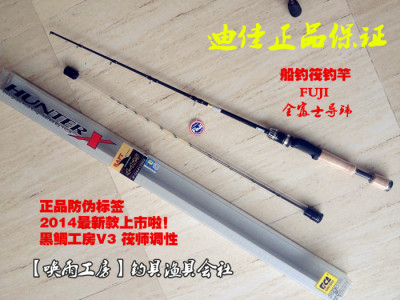 удочка Rain Studio CTR KM05 Rain Studio удочка Rain Studio CTR KM05 Rain Studio